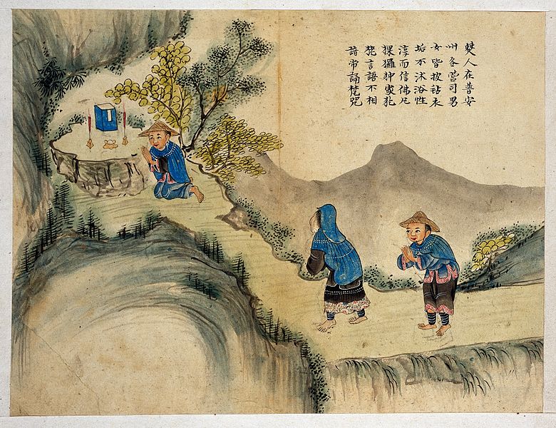 Poren, dois homens e uma mulher rezando em um santuário budista, álbum Xiao-Tsu, sec. XVIII, Wellcome Collection. Licença de reuso com atribuição CC BY 4.0